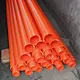 manguera de succión flexible de pvc reforzado